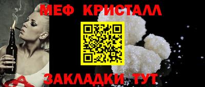 MDMA Premium VHQ Кулебаки