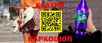 амфетамин Кумертау