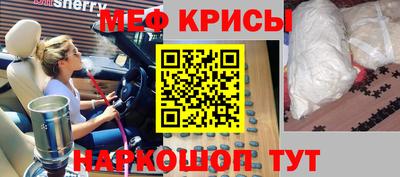 MDMA Premium VHQ Кулебаки