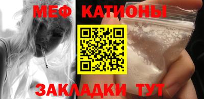 амфетамин Кумертау