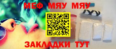 гашишное масло Кунгур
