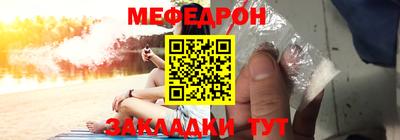 гашишное масло Кунгур