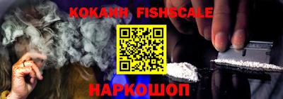 гашишное масло Кунгур