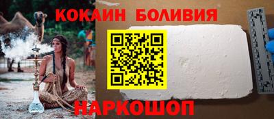 амфетамин Кумертау