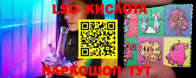MDMA Premium VHQ Кулебаки