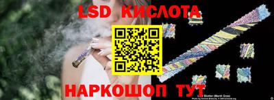 амфетамин Кумертау