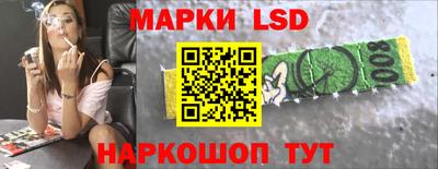 гашишное масло Кунгур