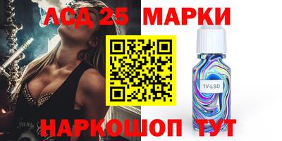 гашишное масло Кунгур