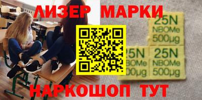 амфетамин Кумертау