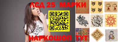 гашишное масло Кунгур