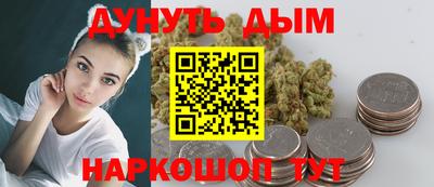 амфетамин Кумертау