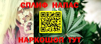 амфетамин Кумертау