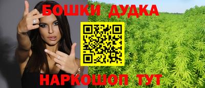 амфетамин Кумертау