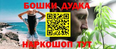 MDMA Premium VHQ Кулебаки