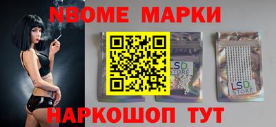 MDMA Premium VHQ Кулебаки