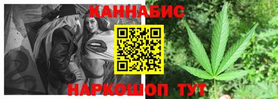 амфетамин Кумертау