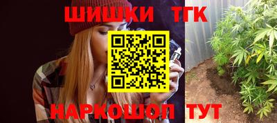 MDMA Premium VHQ Кулебаки