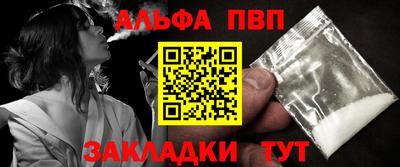 MDMA Premium VHQ Кулебаки