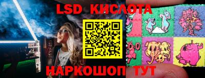 амфетамин Кумертау