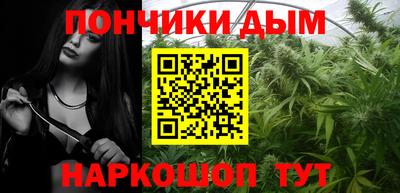 MDMA Premium VHQ Кулебаки