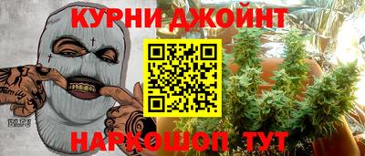 MDMA Premium VHQ Кулебаки