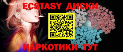 амфетамин Кумертау