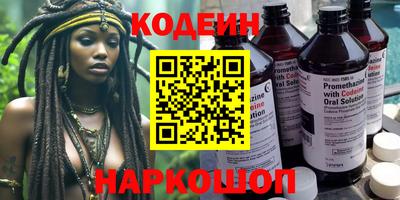 амфетамин Кумертау