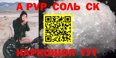 MDMA Premium VHQ Кулебаки