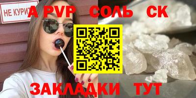 MDMA Premium VHQ Кулебаки