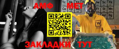 MDMA Premium VHQ Кулебаки