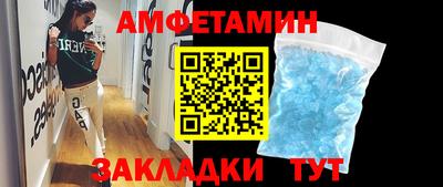 MDMA Premium VHQ Кулебаки