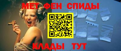 MDMA Premium VHQ Кулебаки