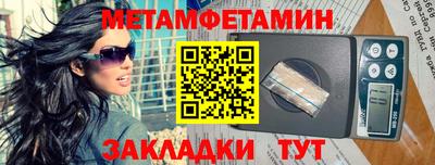 MDMA Premium VHQ Кулебаки