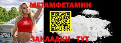 гашишное масло Кунгур