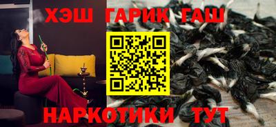 амфетамин Кумертау
