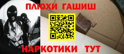 MDMA Premium VHQ Кулебаки