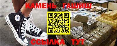 MDMA Premium VHQ Кулебаки