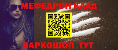гашишное масло Кунгур