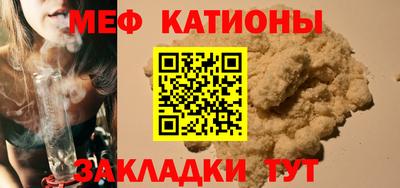 гашишное масло Кунгур